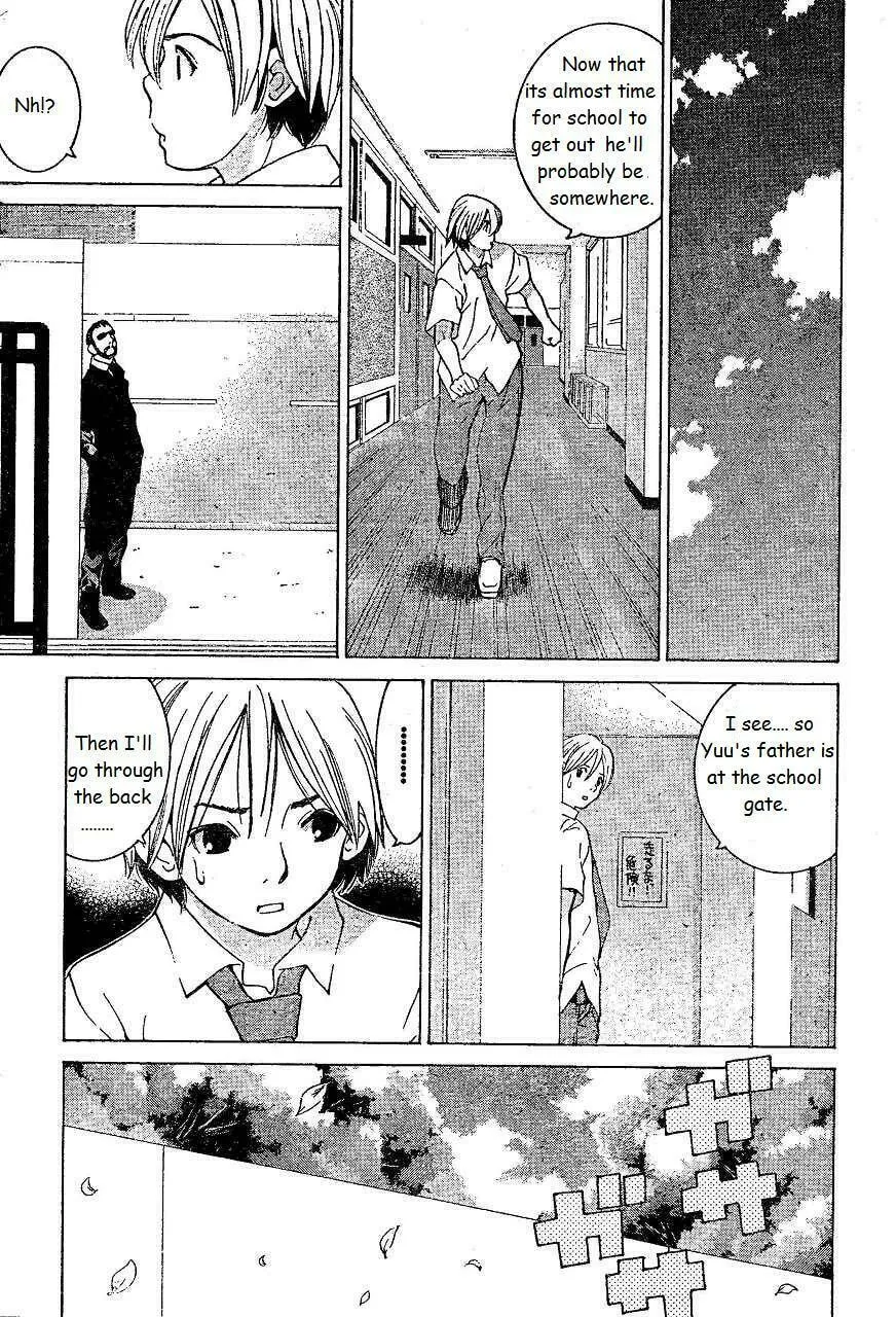 A Girls Chapter 8 page 11 - 