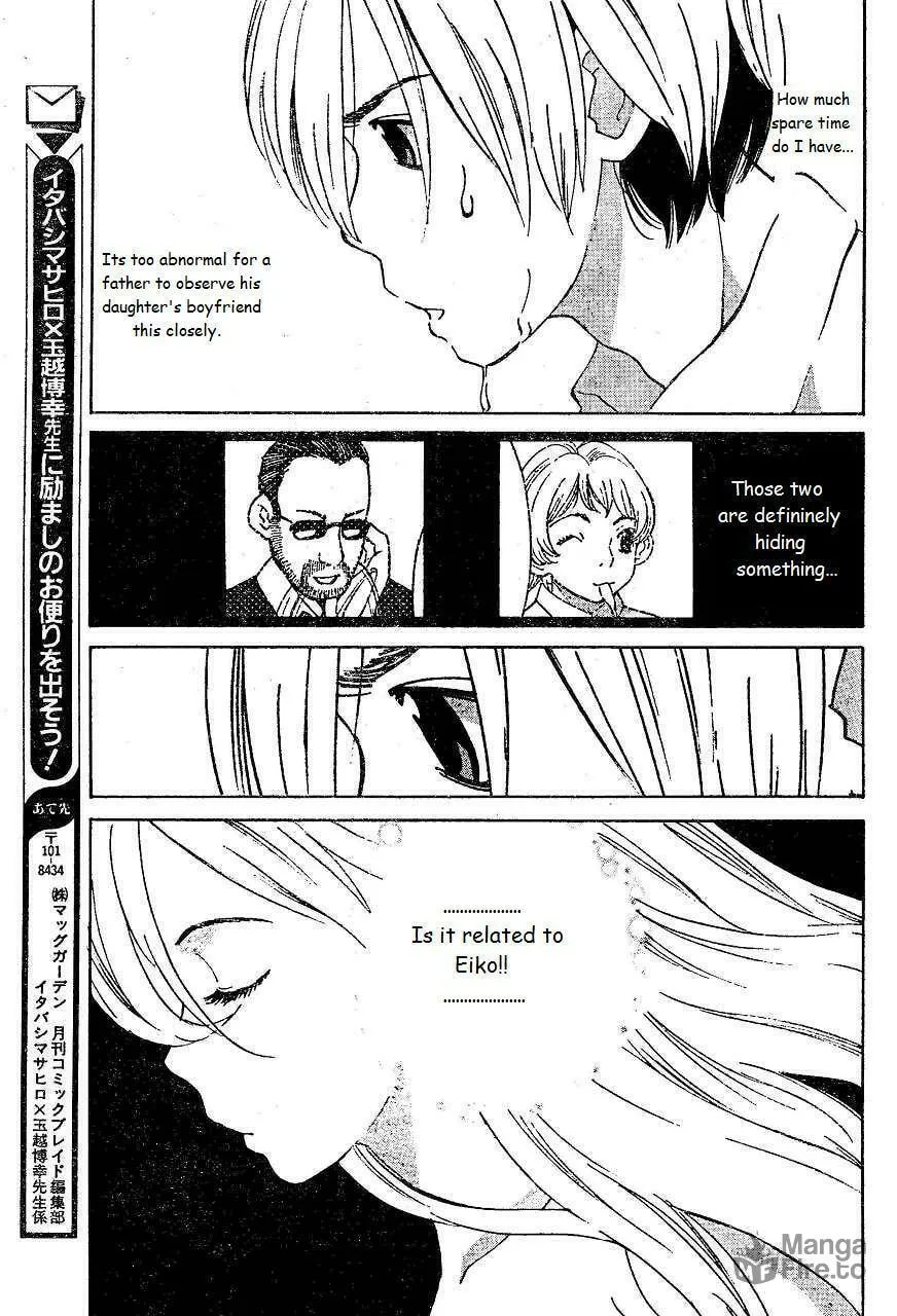 A Girls Chapter 8 page 15 - 