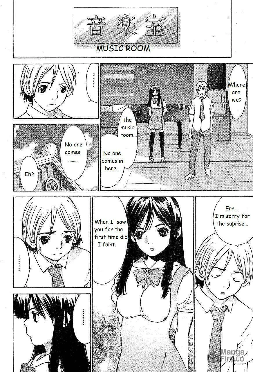 A Girls Chapter 8 page 20 - 