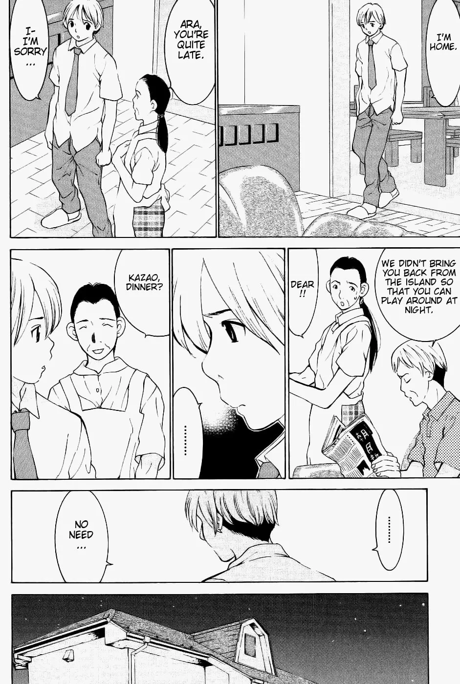 A Girls Chapter 9 page 13 - 