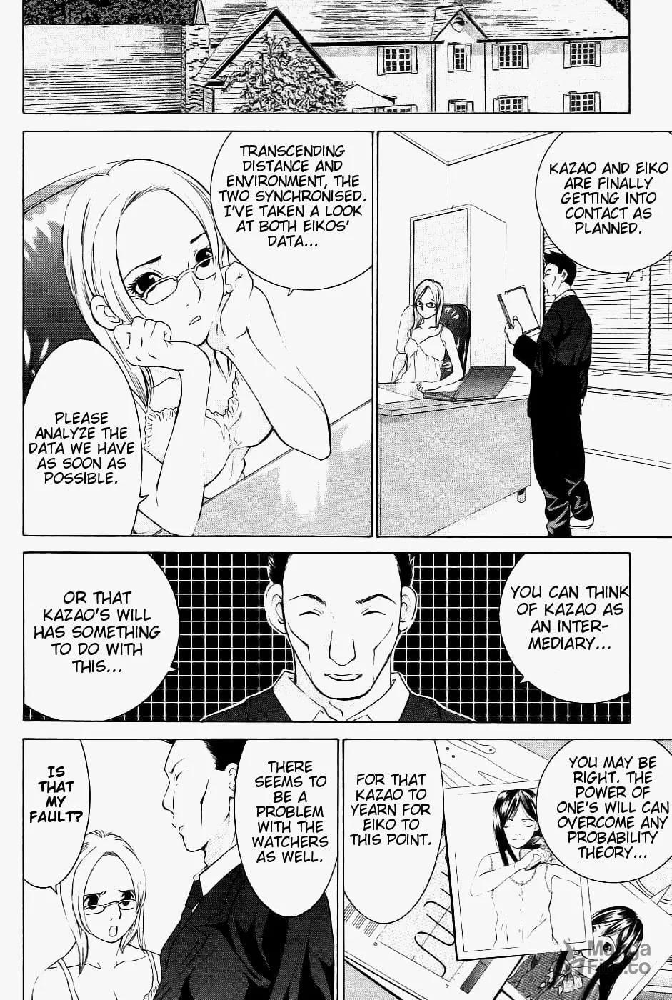 A Girls Chapter 9 page 15 - 
