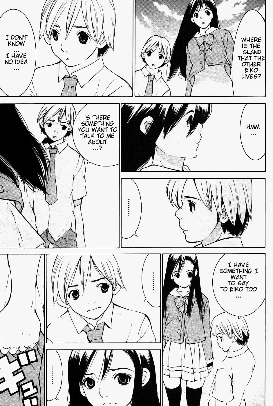 A Girls Chapter 9 page 26 - 