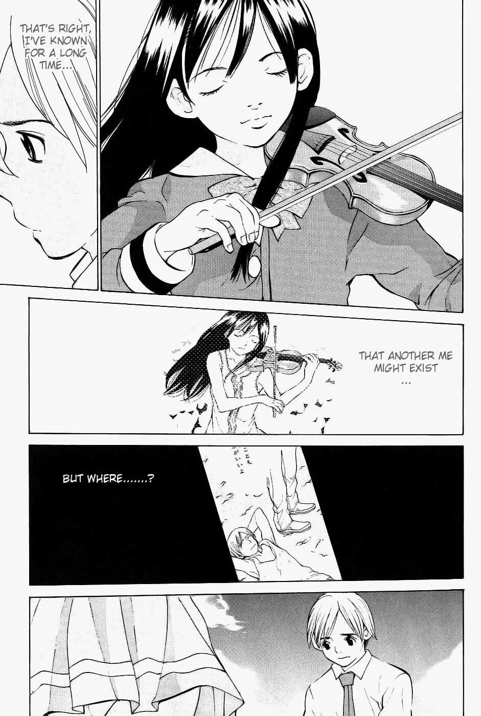 A Girls Chapter 9 page 32 - 