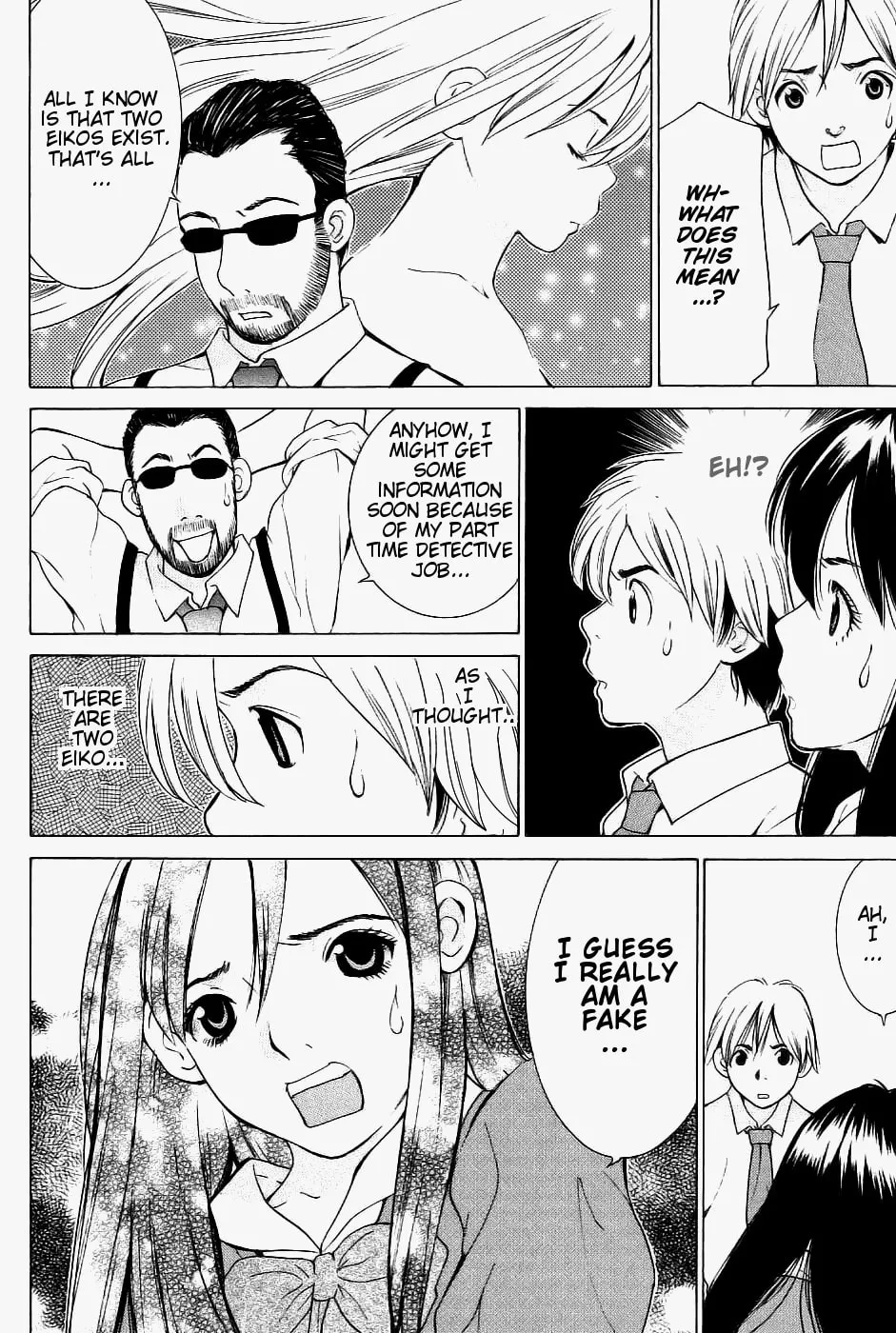 A Girls Chapter 9 page 7 - 