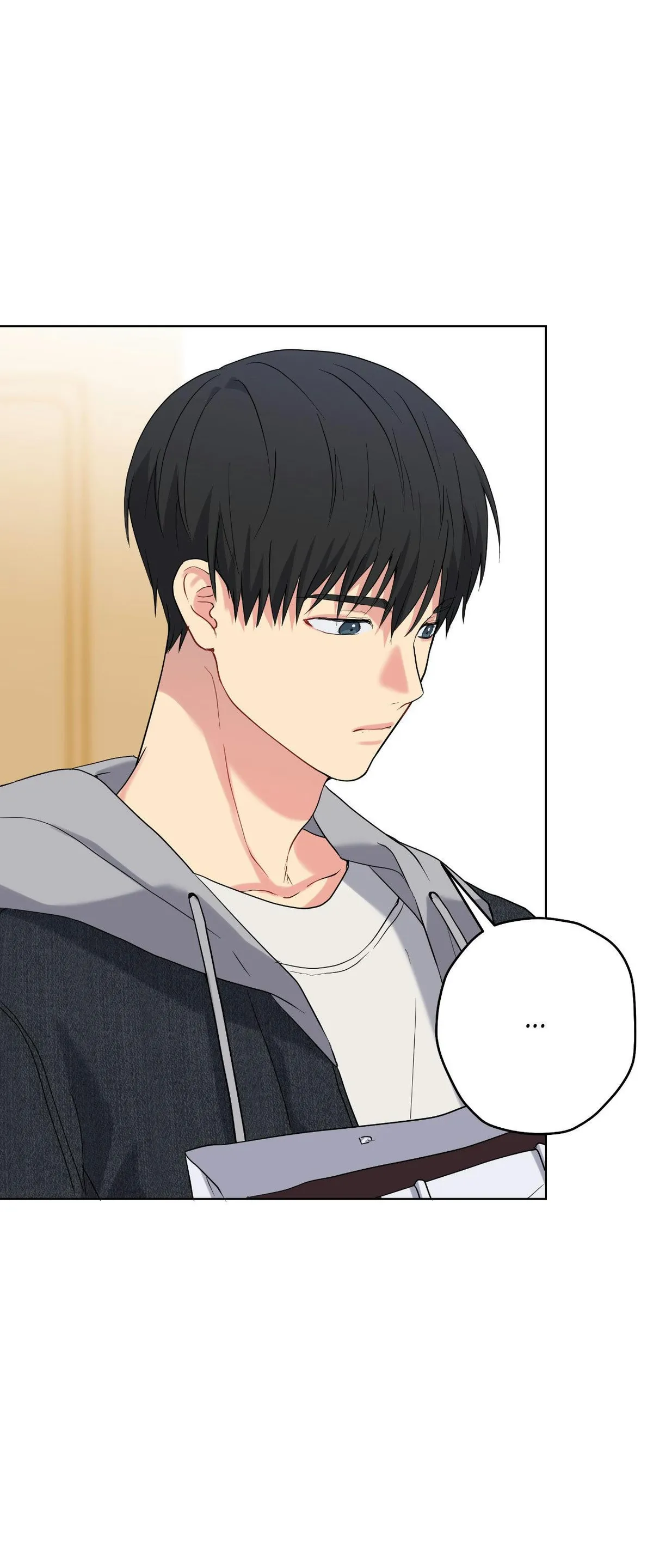 A Gloomy Delusion Chapter 55 page 28 - 