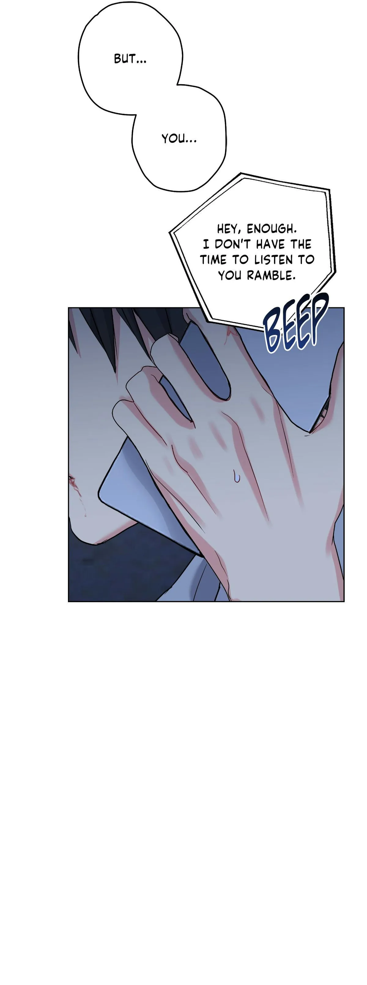 A Gloomy Delusion Chapter 56 page 17 - 
