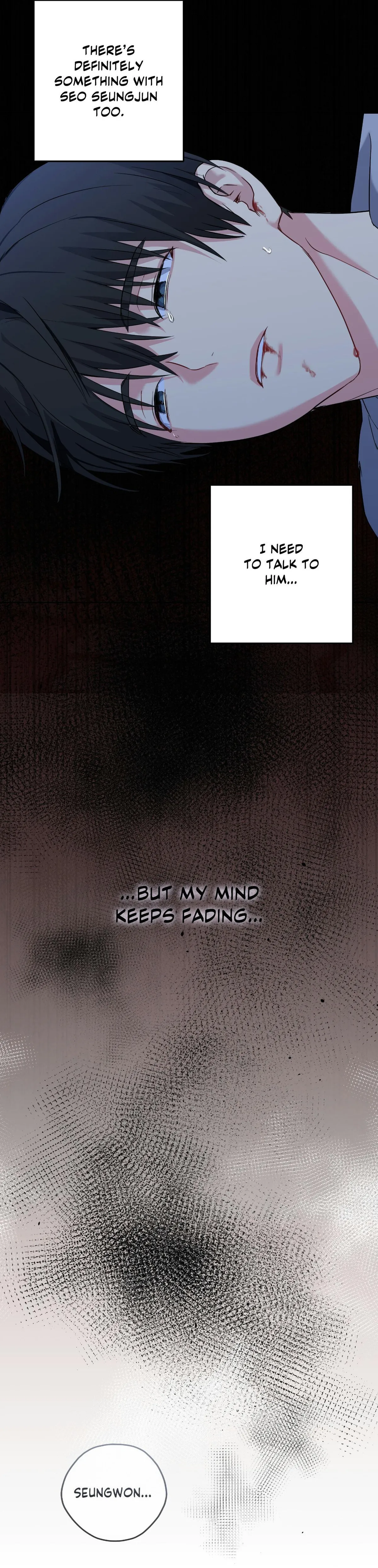 A Gloomy Delusion Chapter 56 page 24 - 