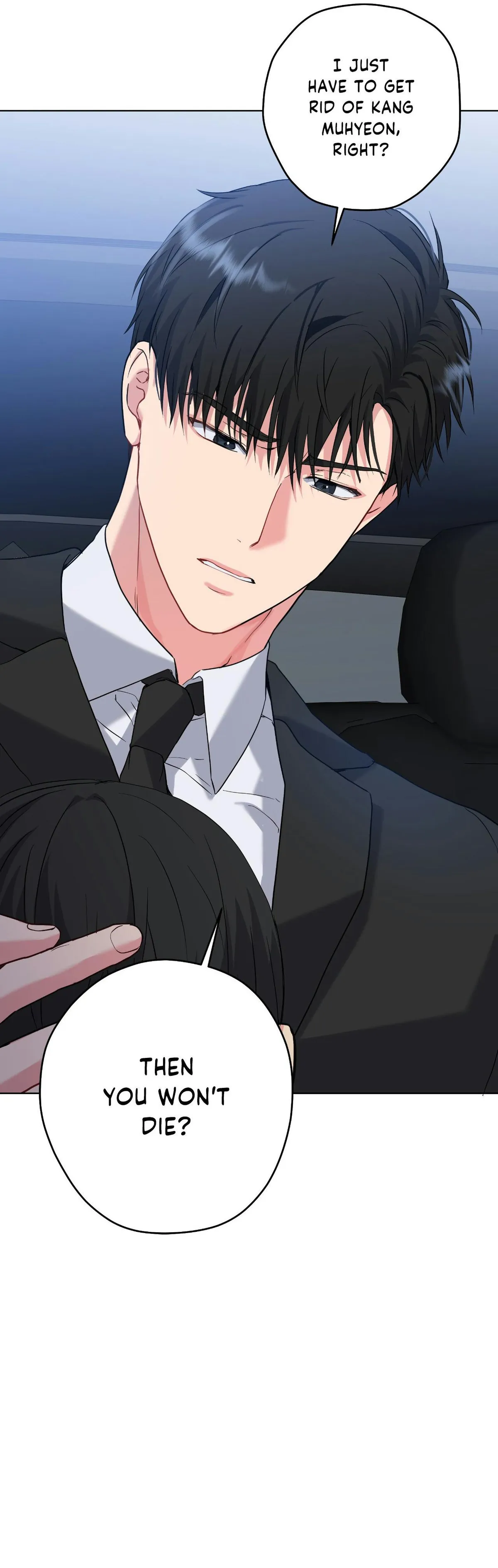 A Gloomy Delusion Chapter 56 page 30 - 