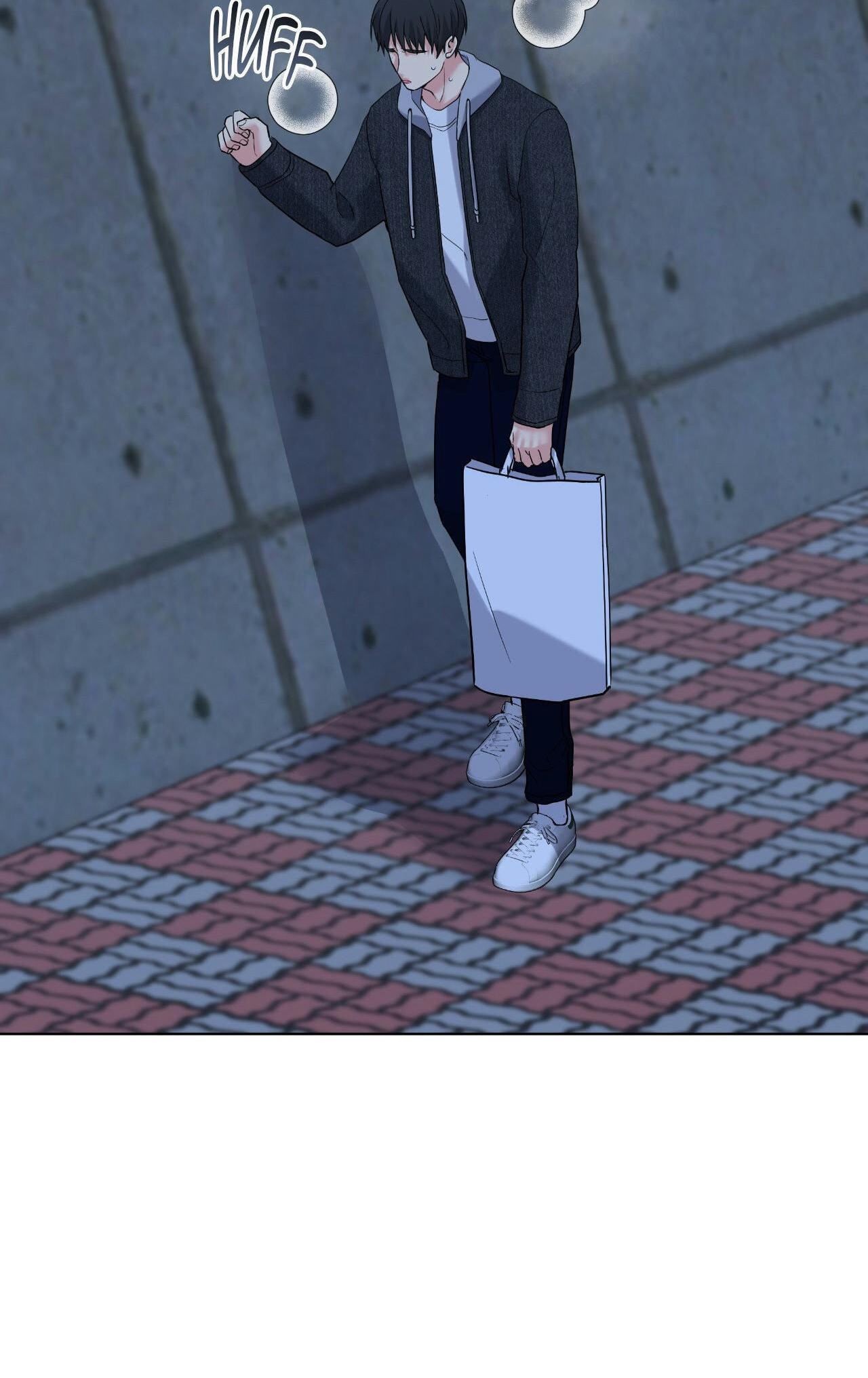 A Gloomy Delusion Chapter 57 page 21 - 