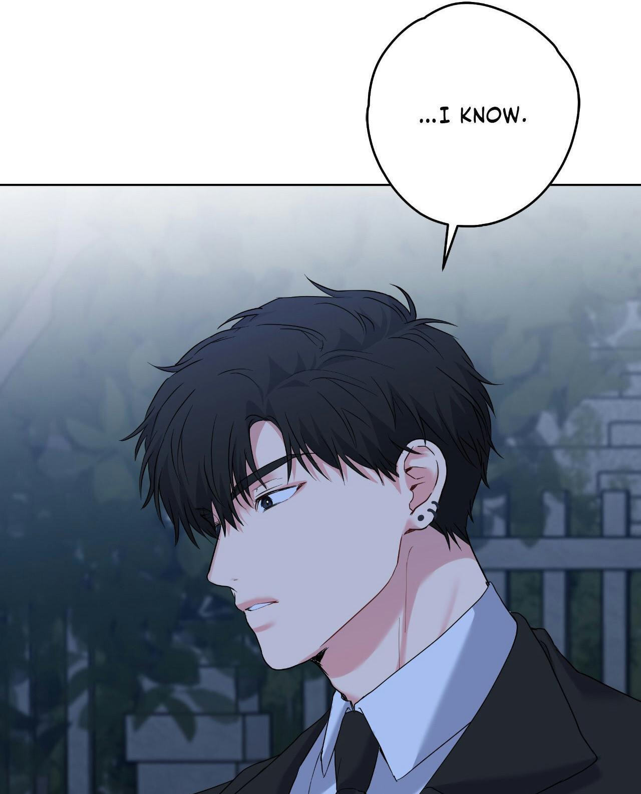 A Gloomy Delusion Chapter 57 page 4 - 