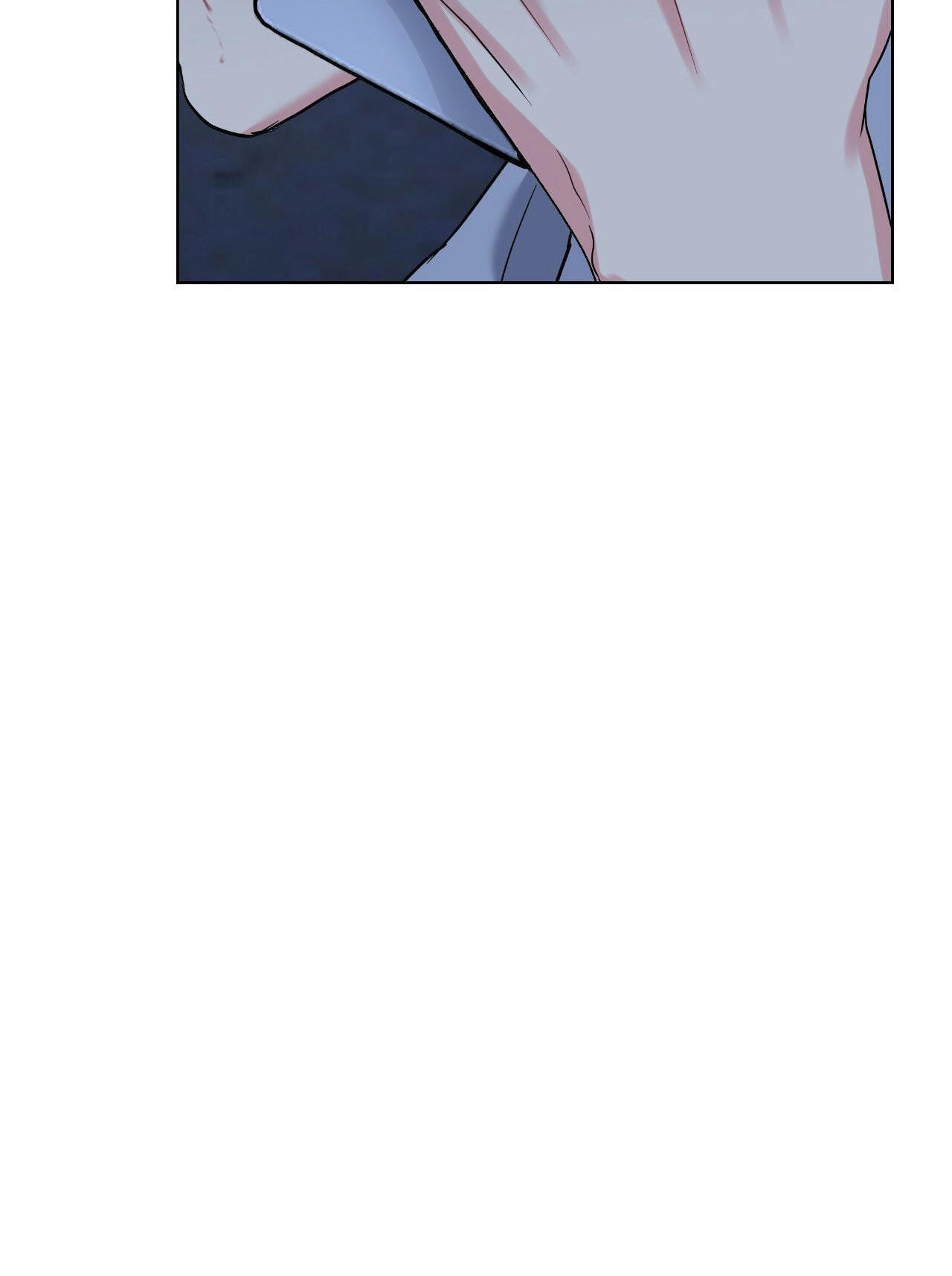 A Gloomy Delusion Chapter 57 page 37 - 