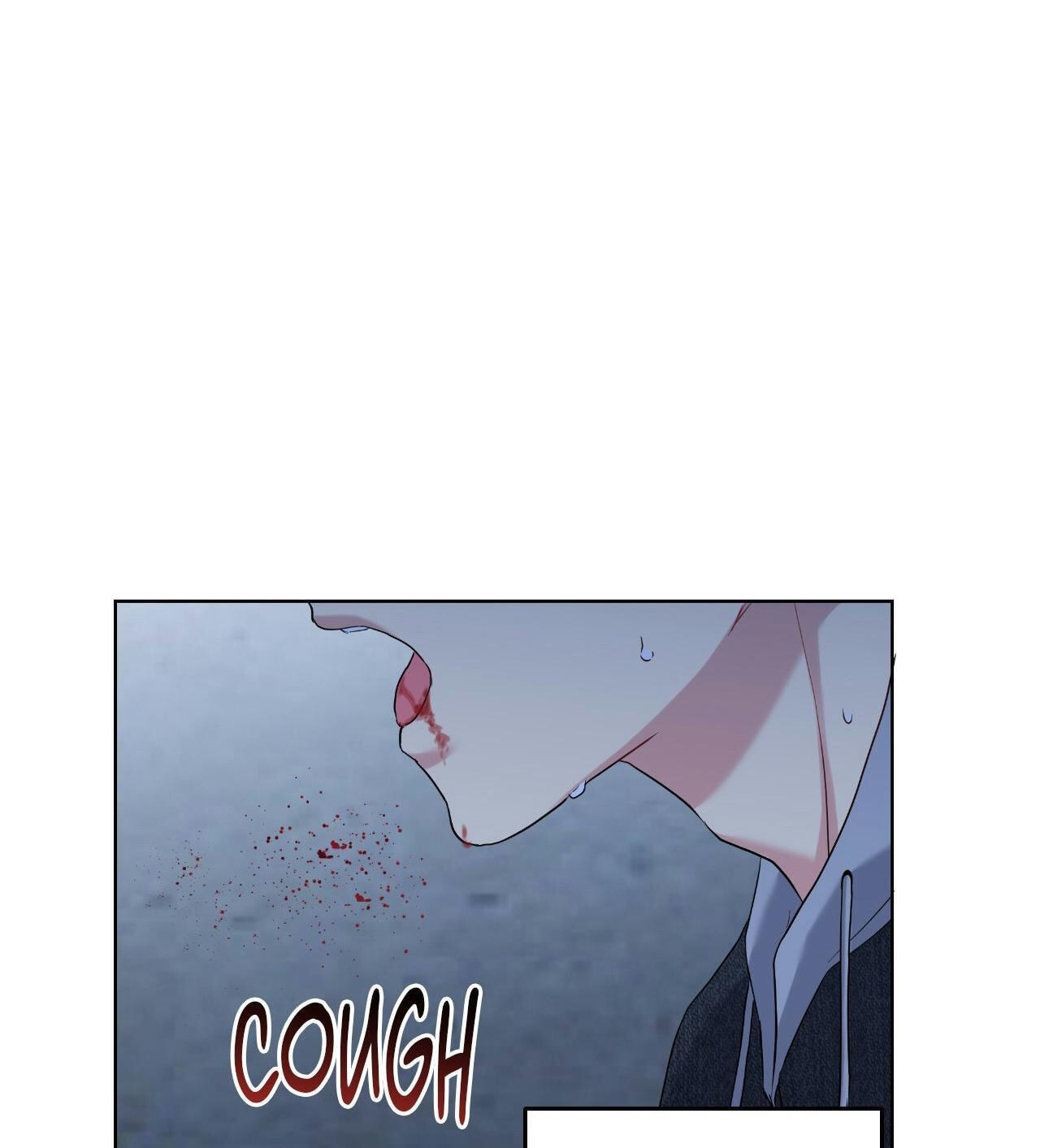 A Gloomy Delusion Chapter 57 page 41 - 