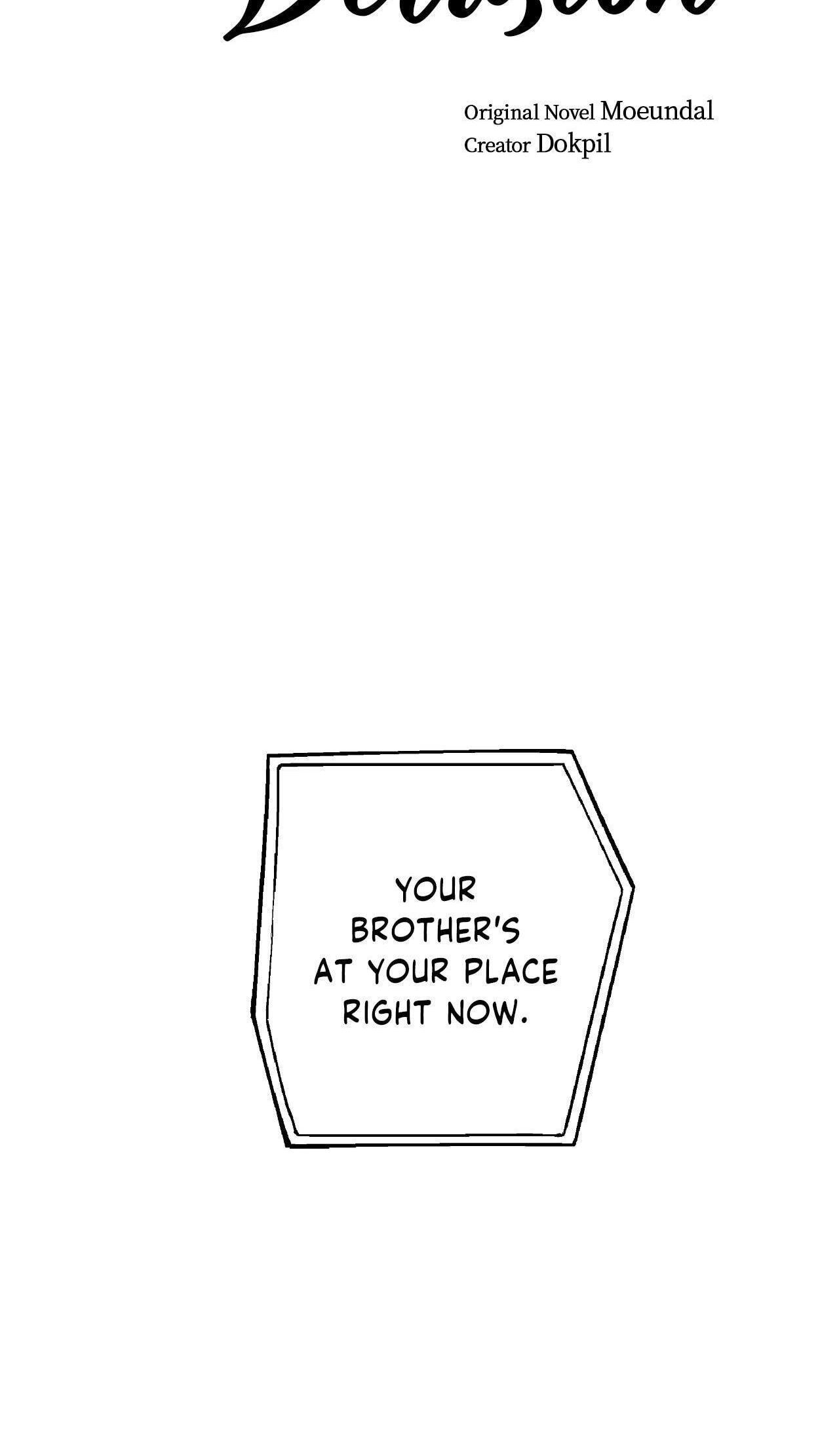 A Gloomy Delusion Chapter 58 page 3 - 