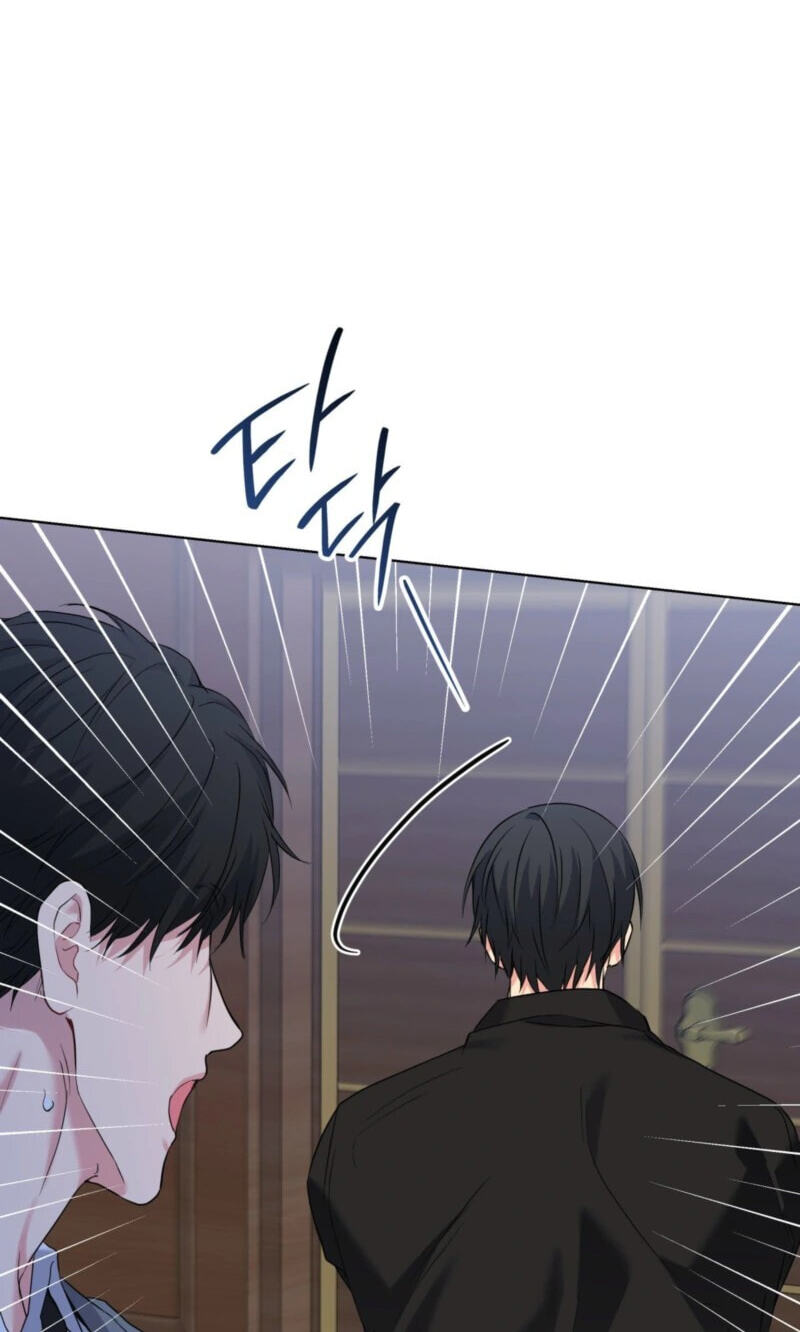 A Gloomy Delusion Chapter 59 page 12 - 