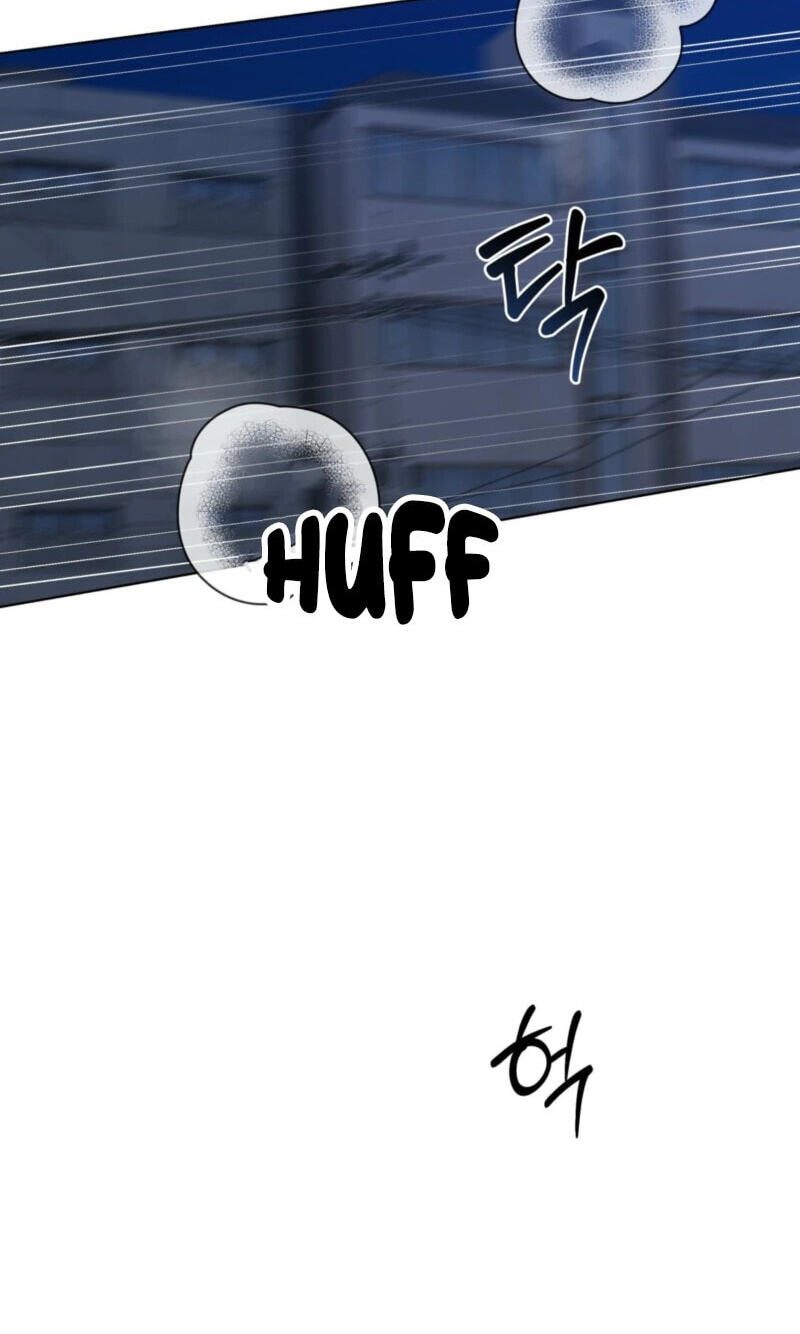 A Gloomy Delusion Chapter 59 page 14 - 