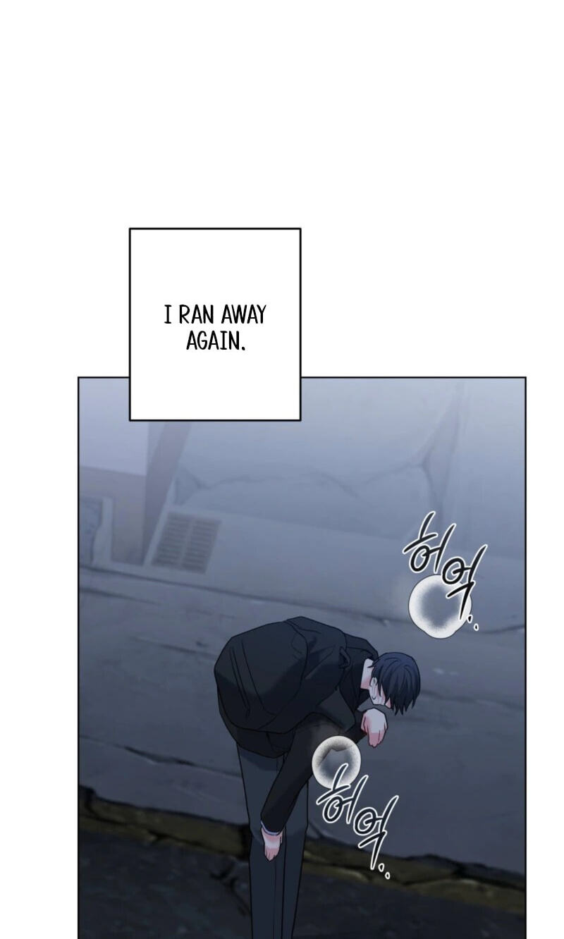 A Gloomy Delusion Chapter 59 page 15 - 
