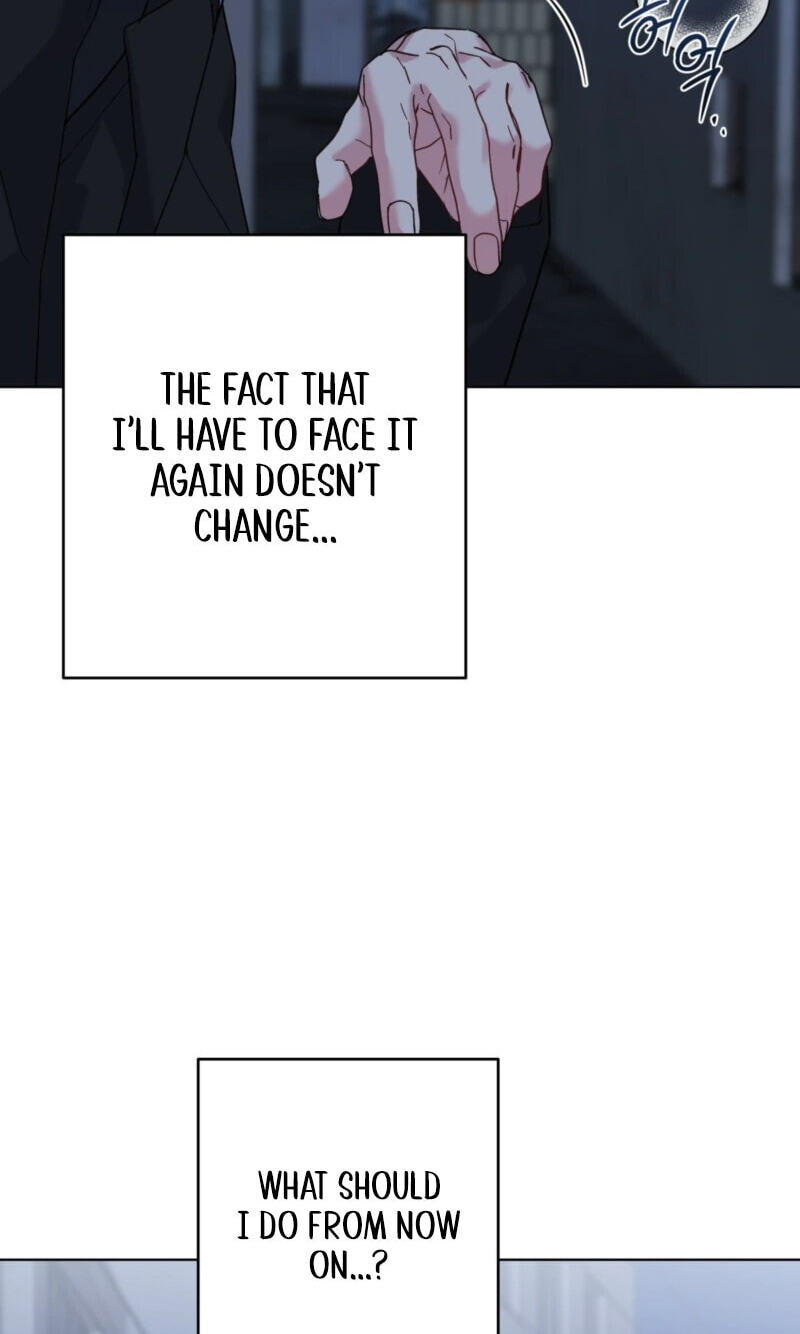 A Gloomy Delusion Chapter 59 page 17 - 
