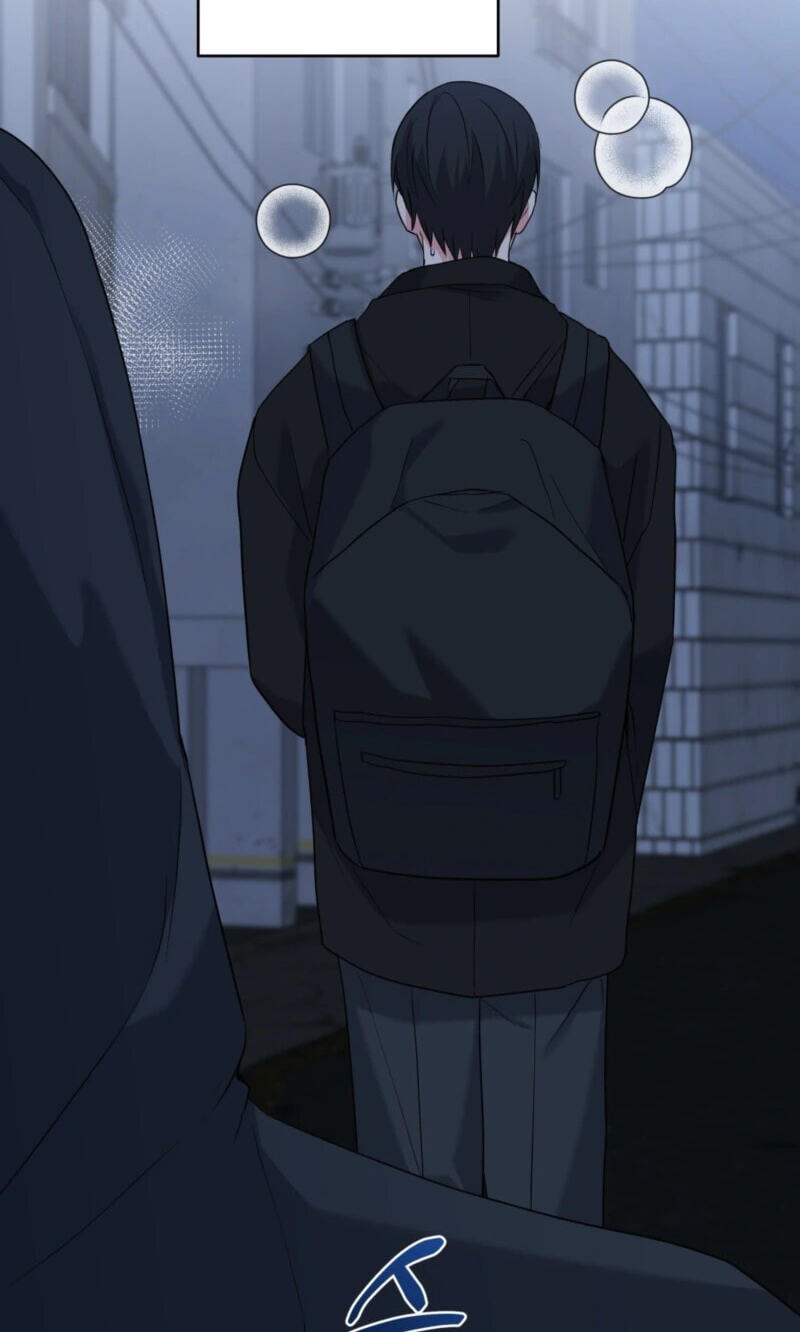 A Gloomy Delusion Chapter 59 page 18 - 