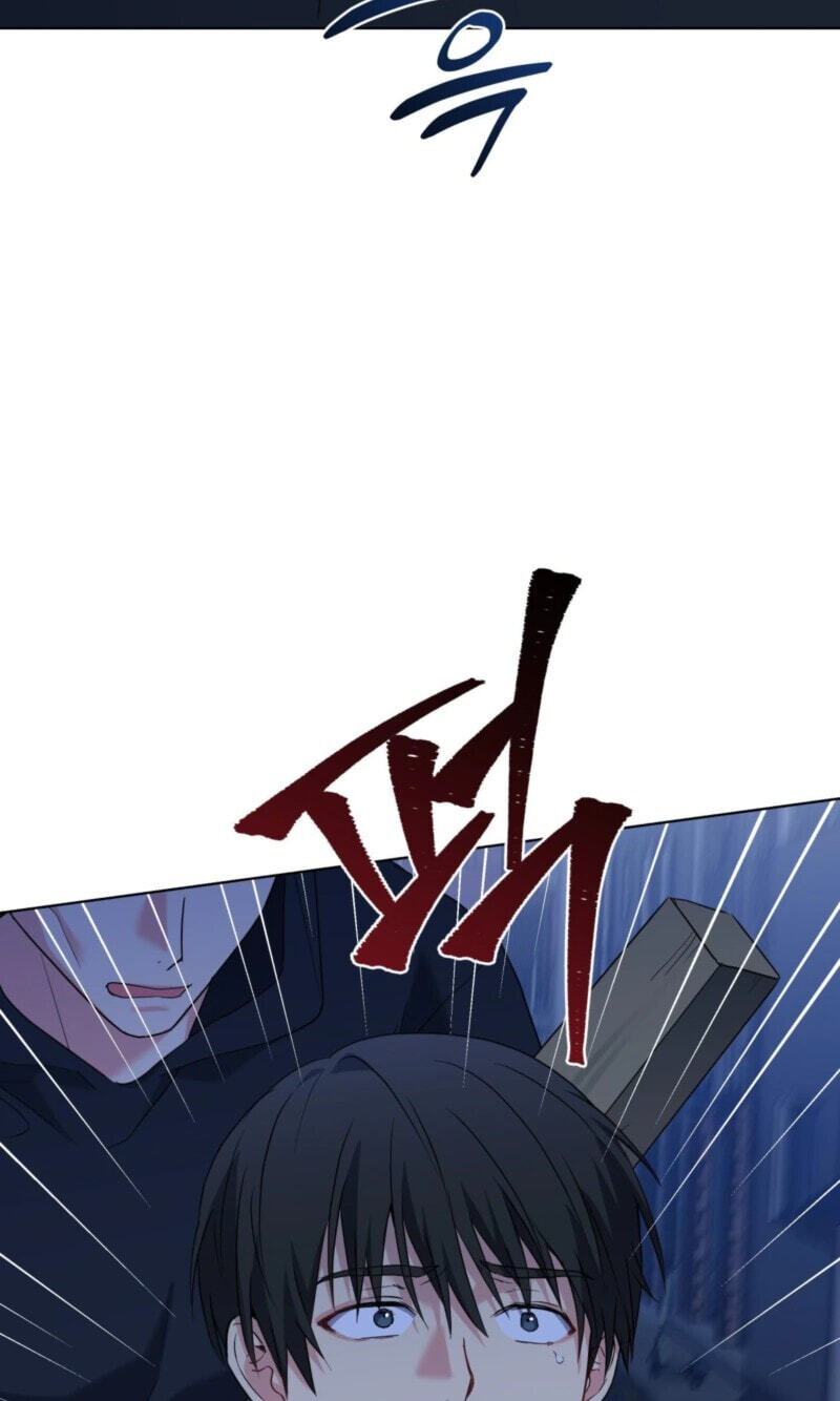 A Gloomy Delusion Chapter 59 page 19 - 