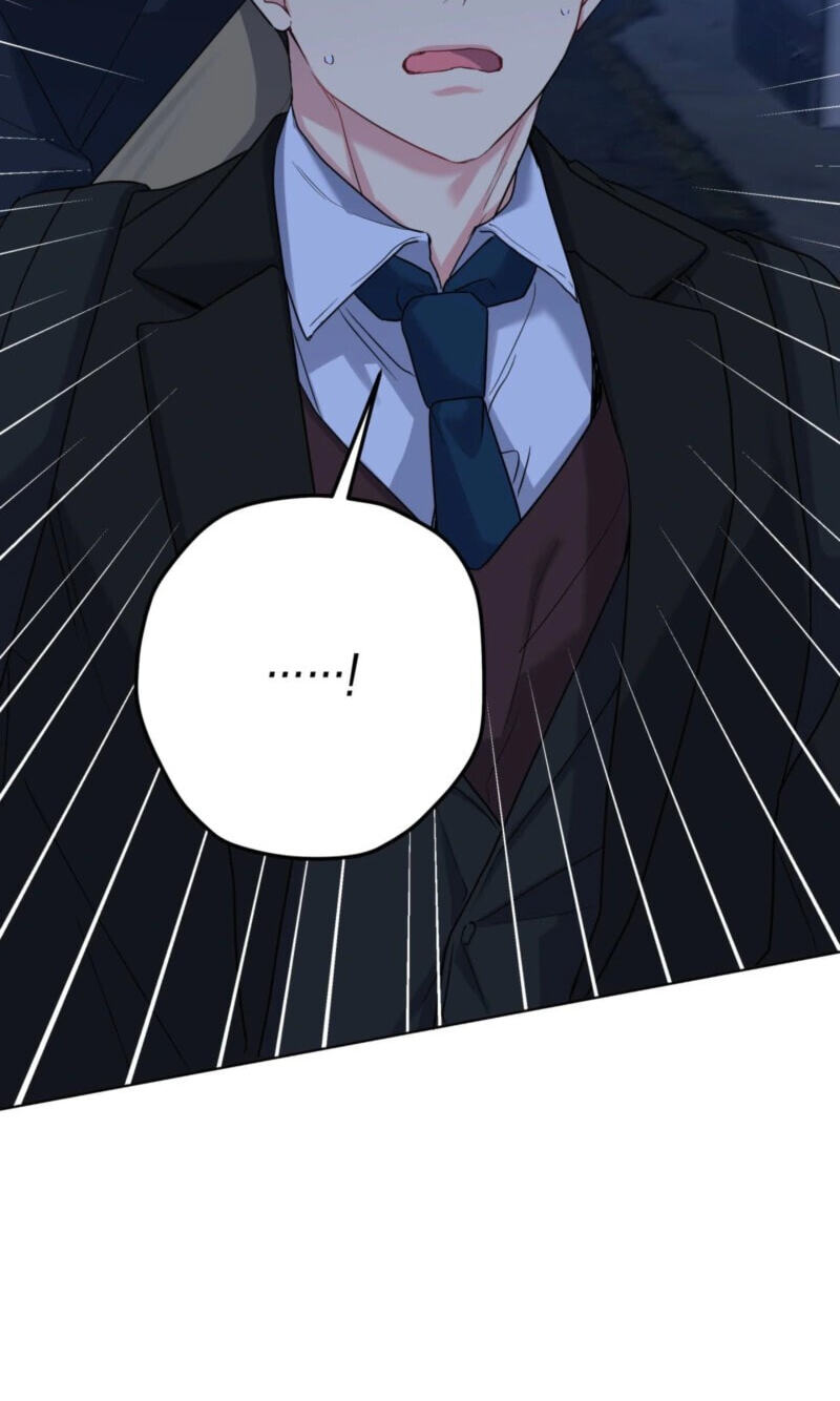 A Gloomy Delusion Chapter 59 page 20 - 