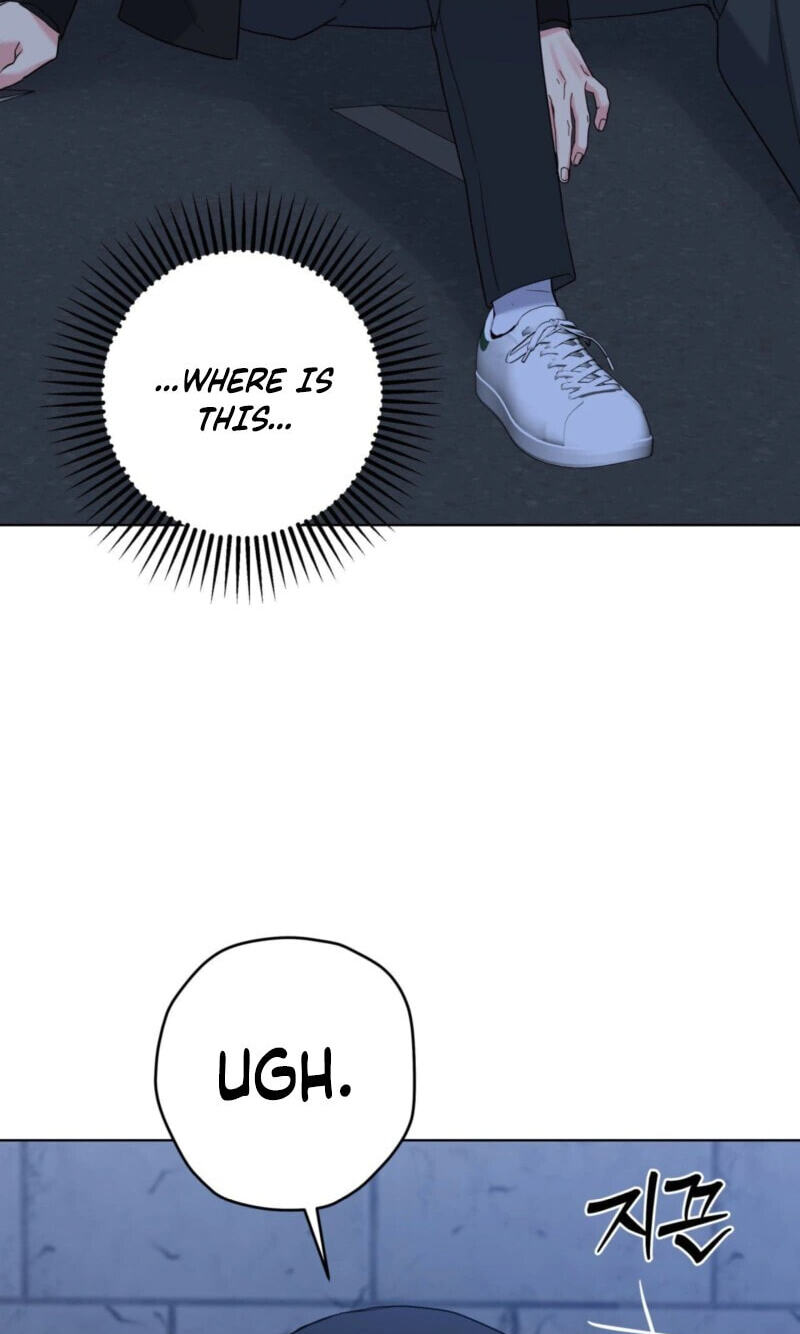 A Gloomy Delusion Chapter 59 page 32 - 