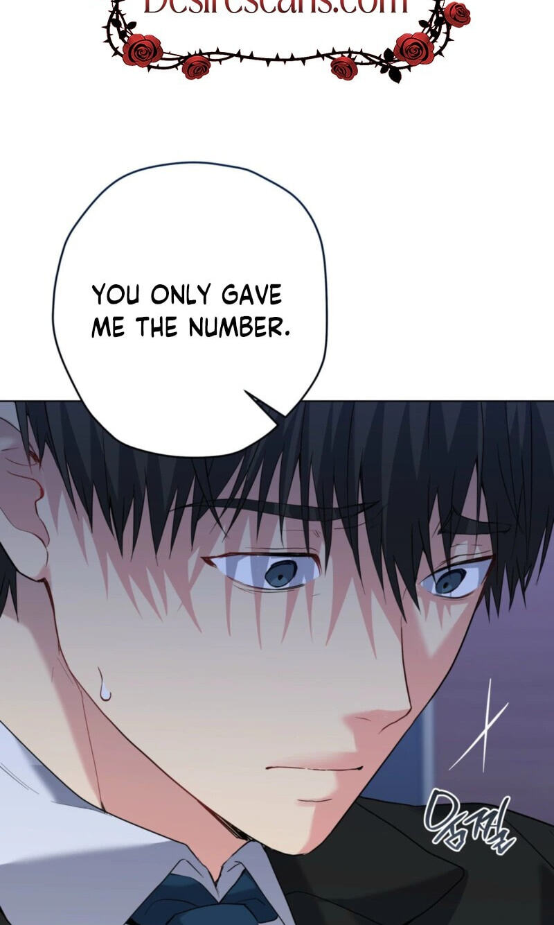 A Gloomy Delusion Chapter 59 page 5 - 