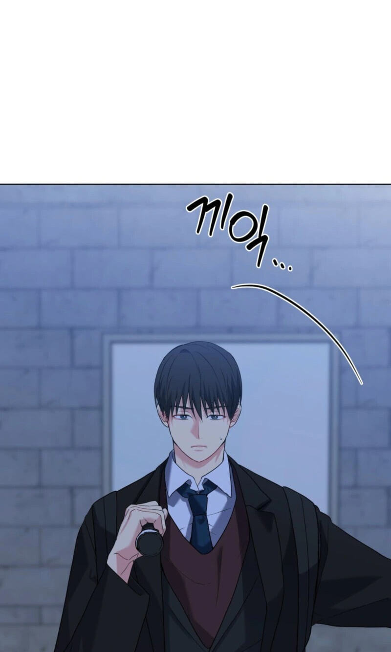 A Gloomy Delusion Chapter 59 page 47 - 