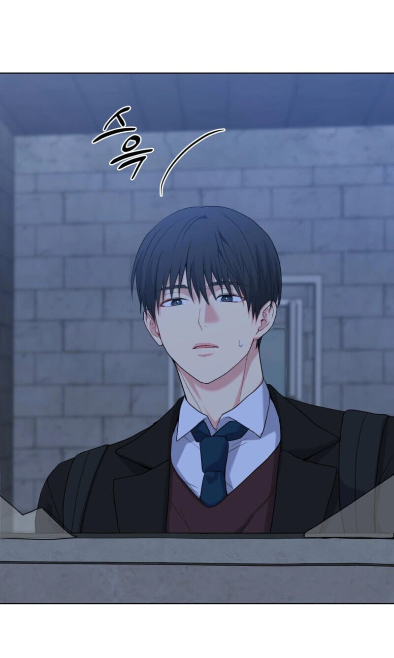 A Gloomy Delusion Chapter 59 page 50 - 