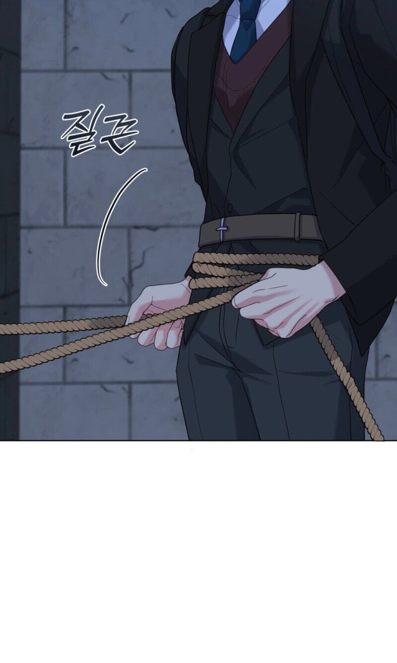 A Gloomy Delusion Chapter 59 page 58 - 