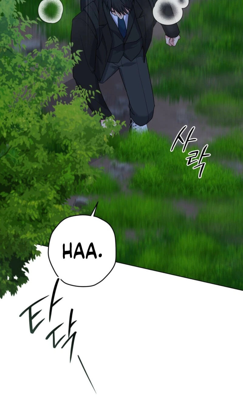 A Gloomy Delusion Chapter 59 page 69 - 