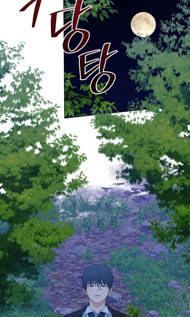 A Gloomy Delusion Chapter 59 page 77 - 