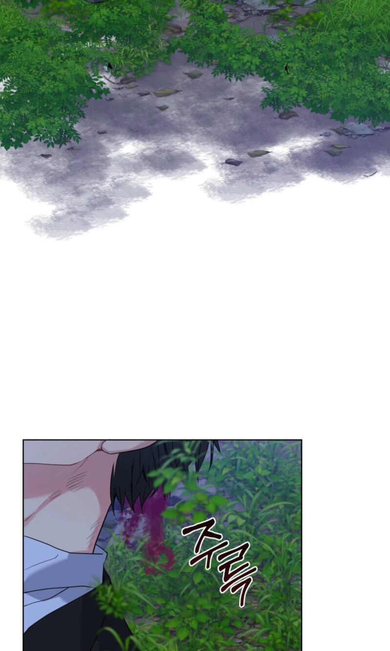 A Gloomy Delusion Chapter 59 page 79 - 