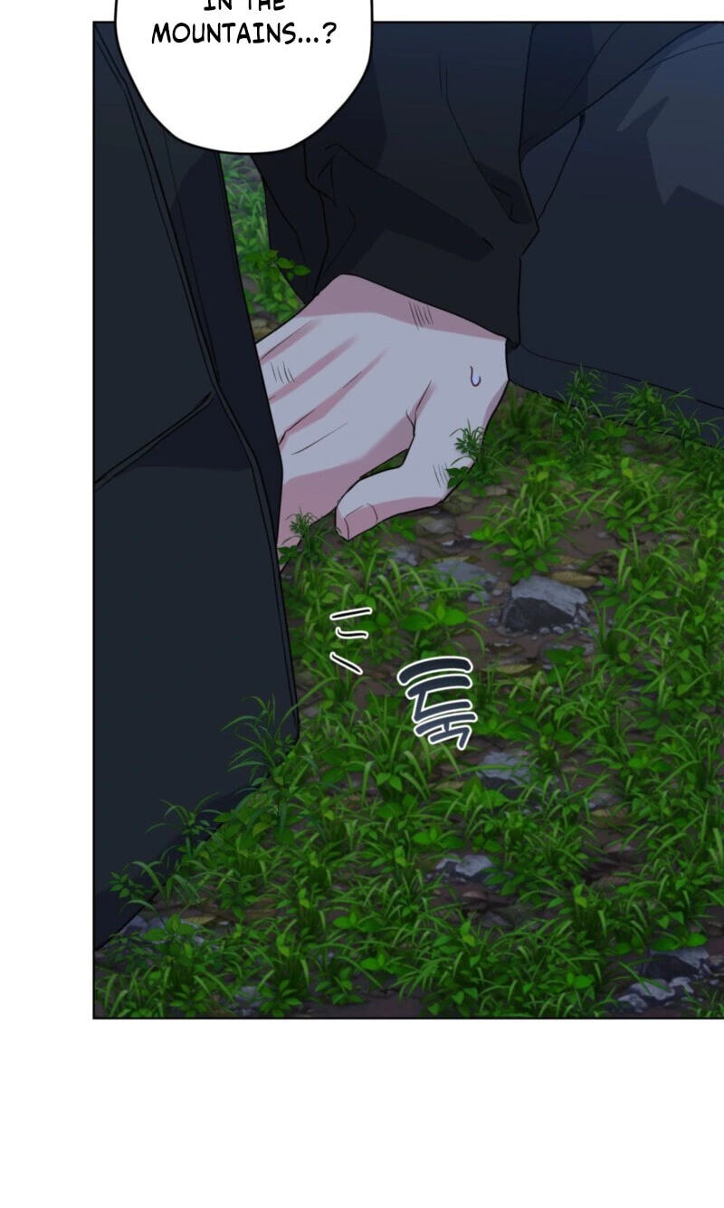 A Gloomy Delusion Chapter 60 page 11 - 