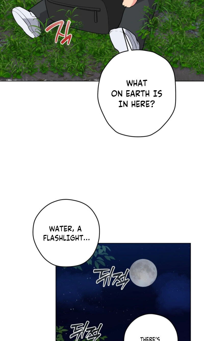 A Gloomy Delusion Chapter 60 page 13 - 