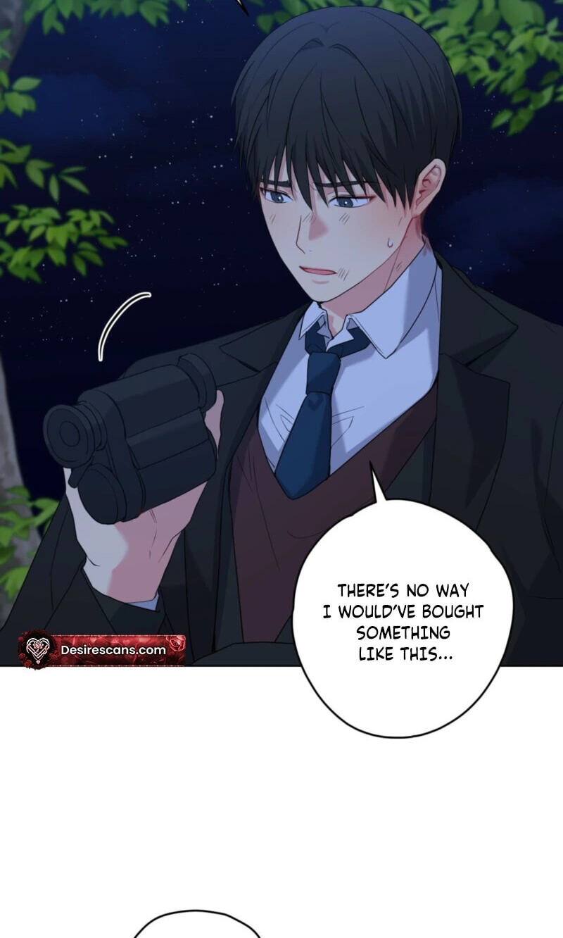 A Gloomy Delusion Chapter 60 page 15 - 