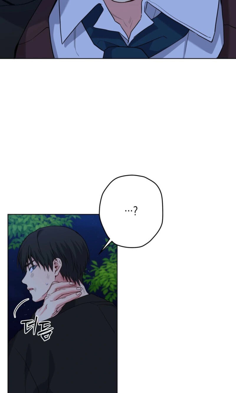 A Gloomy Delusion Chapter 60 page 21 - 