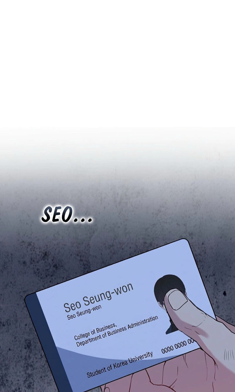 A Gloomy Delusion Chapter 60 page 33 - 