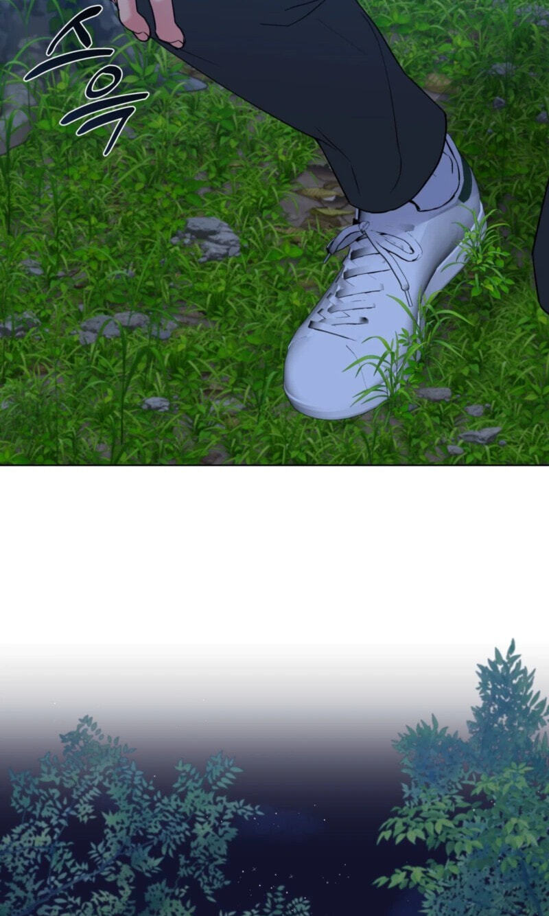 A Gloomy Delusion Chapter 60 page 37 - 