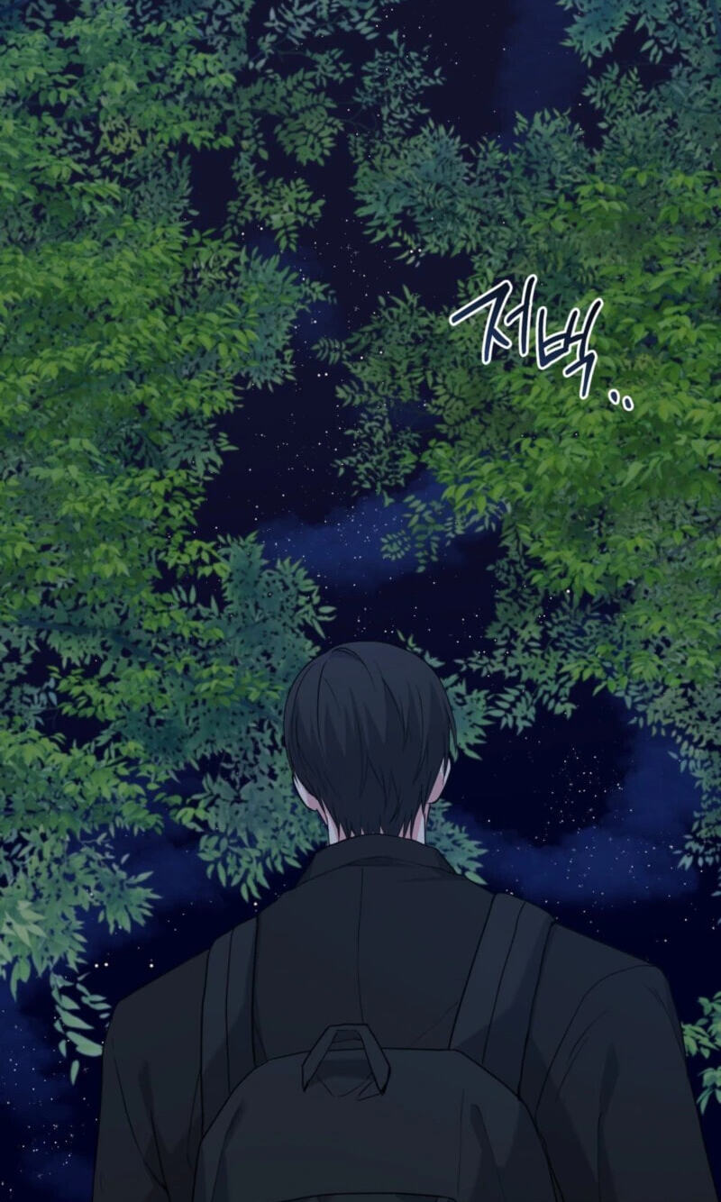A Gloomy Delusion Chapter 60 page 38 - 