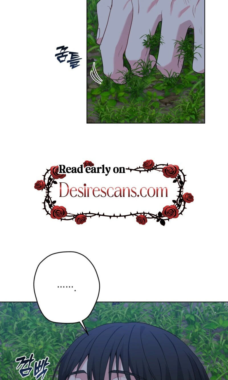 A Gloomy Delusion Chapter 60 page 5 - 