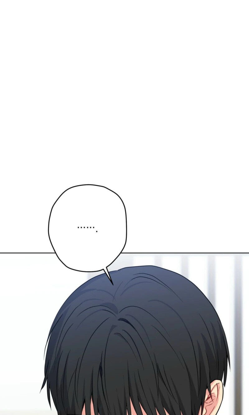 A Gloomy Delusion Chapter 60 page 73 - 