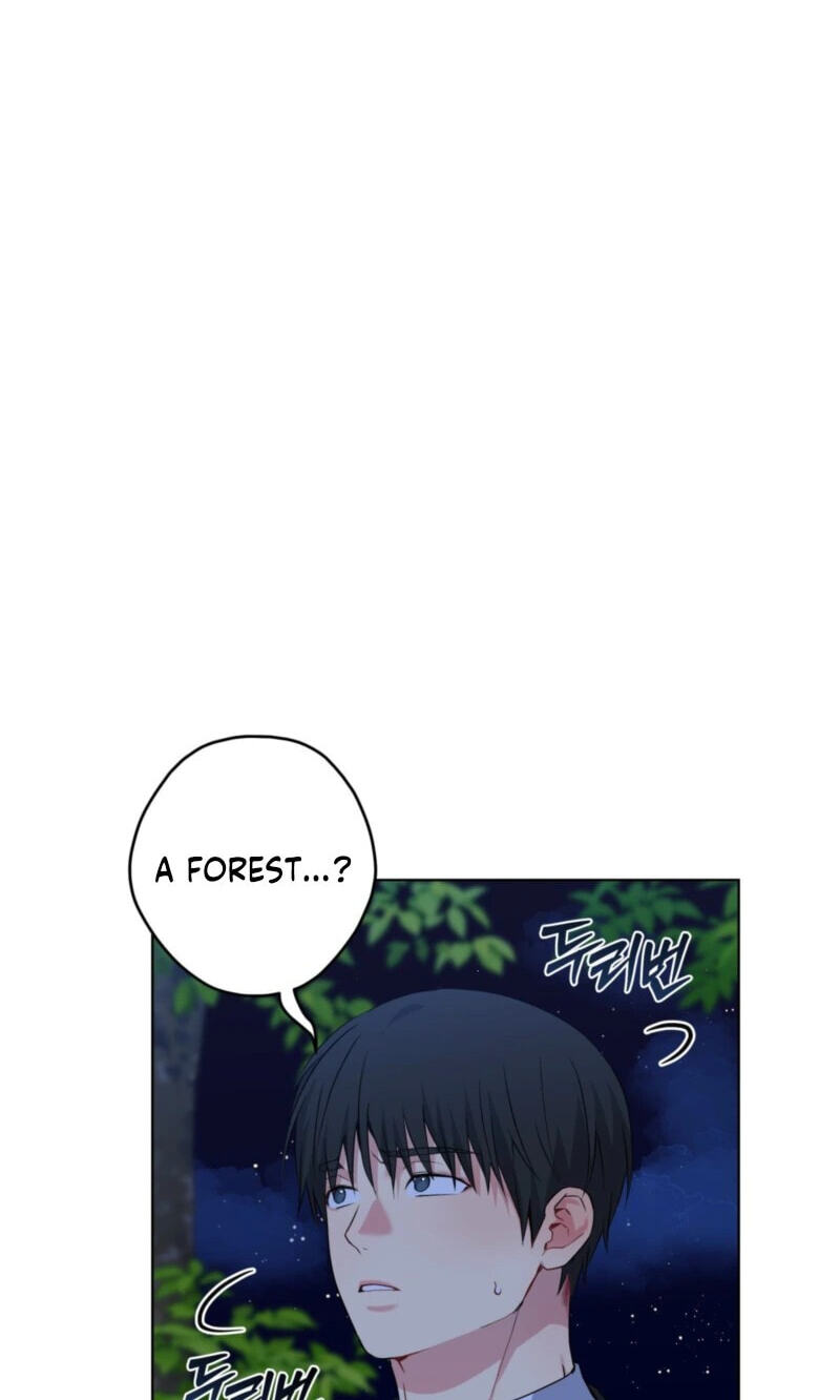 A Gloomy Delusion Chapter 60 page 9 - 