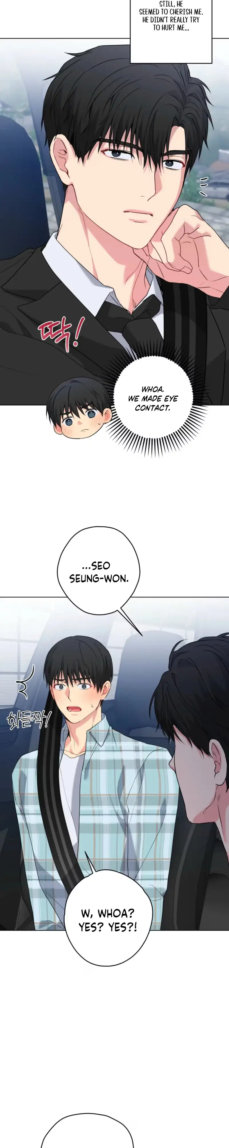 A Gloomy Delusion Chapter 61 page 13 - 