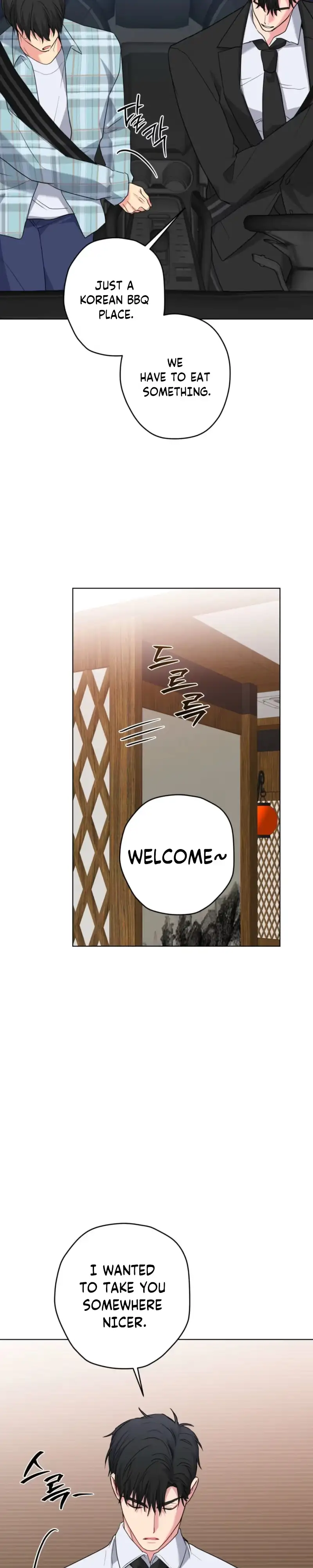 A Gloomy Delusion Chapter 61 page 23 - 
