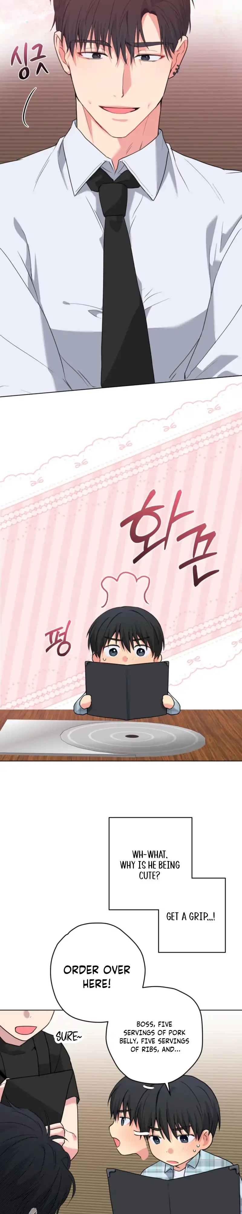 A Gloomy Delusion Chapter 61 page 26 - 