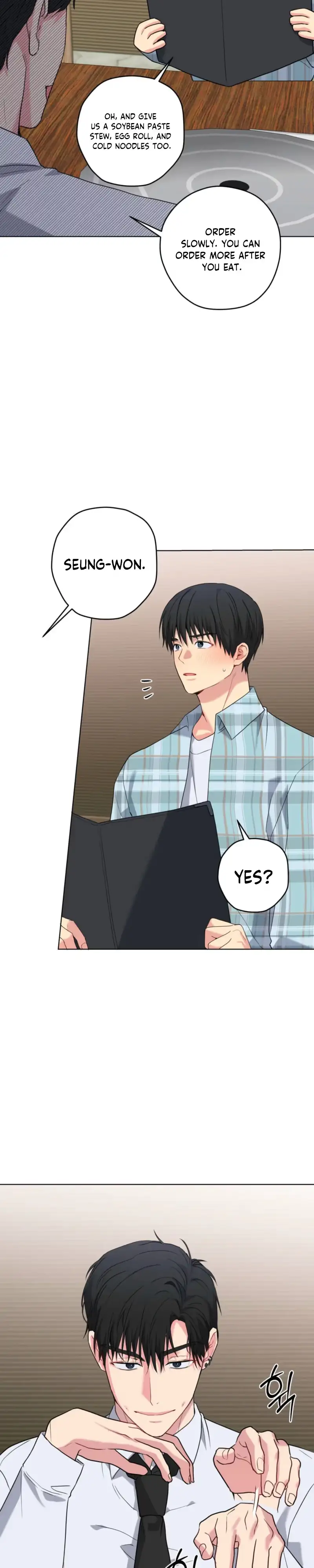 A Gloomy Delusion Chapter 61 page 27 - 