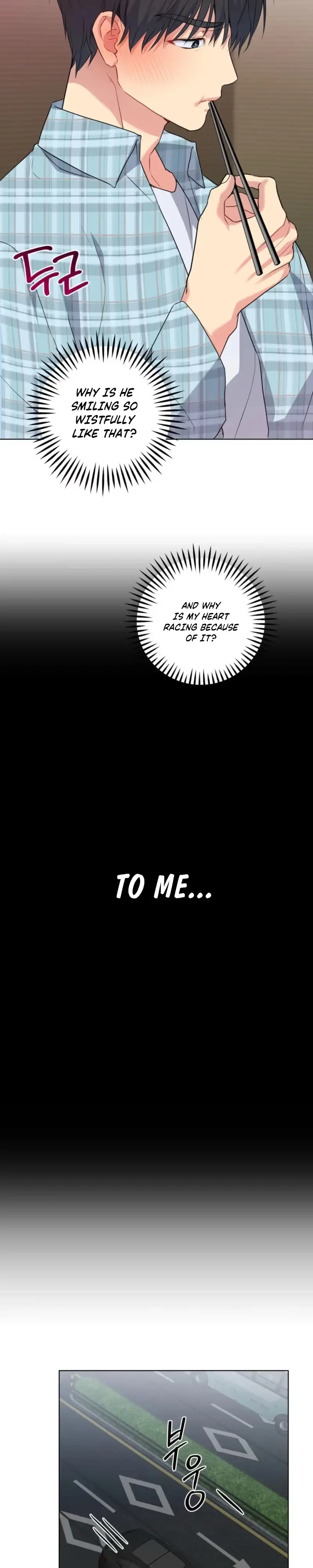 A Gloomy Delusion Chapter 62 page 15 - 