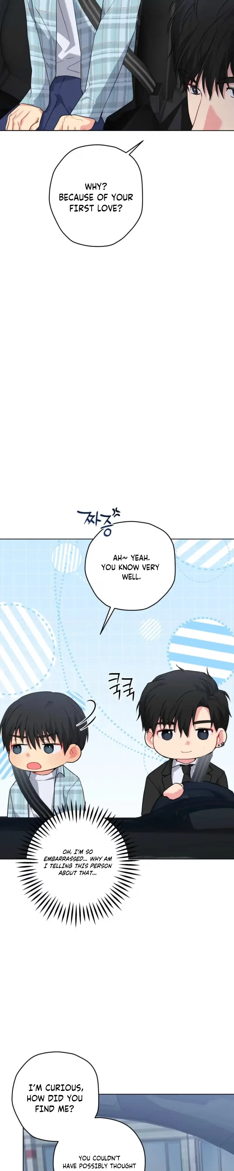 A Gloomy Delusion Chapter 62 page 17 - 
