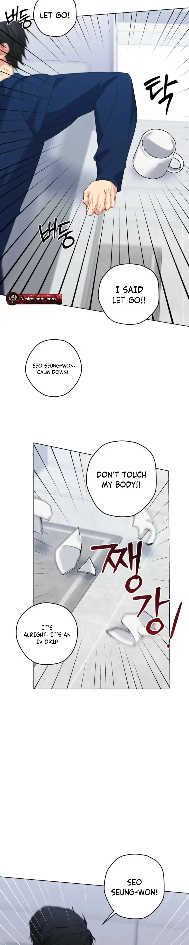 A Gloomy Delusion Chapter 62 page 22 - 