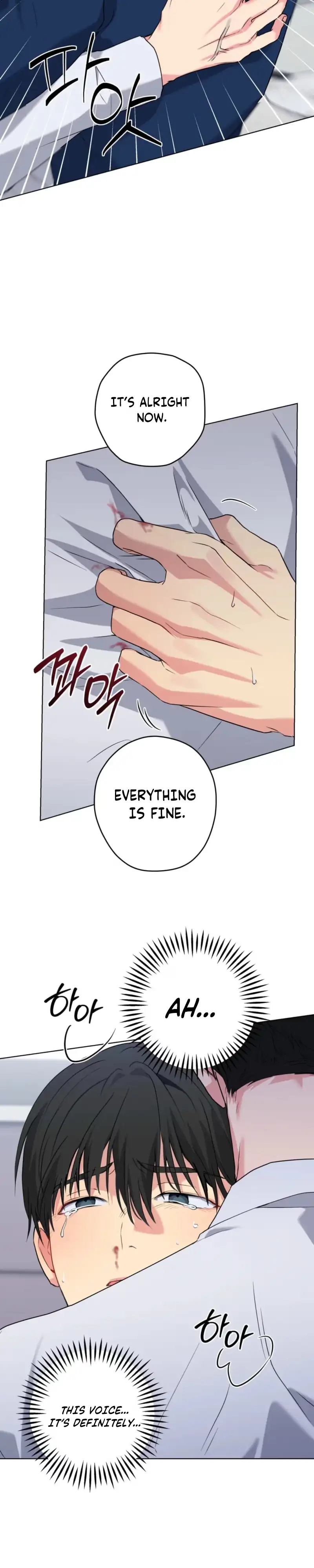 A Gloomy Delusion Chapter 62 page 24 - 
